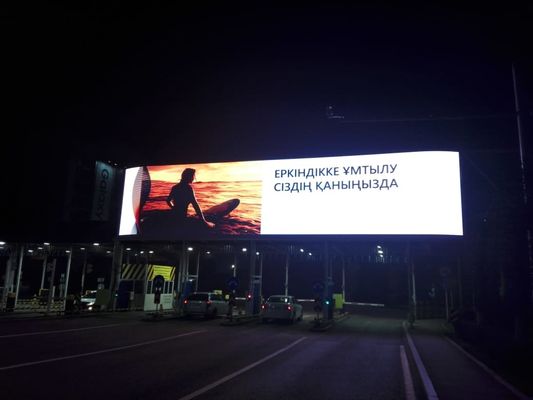 Хорошая цена Ультра тонкий на открытом воздухе дисплей СИД ХД РГБ полного цвета П10 РГБ 3 в 1 конфигурации пиксела онлайн