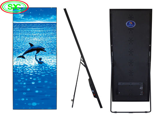 Материал алюминиевой панели и разрешение модуля 172 * 86 Рекламный светодиодный дисплей для вашей рекламы