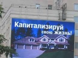 Хорошая цена На открытом воздухе афиша рекламы СИД смертной казни через повешение P6/CE RoHs привели видео- панель экрана онлайн