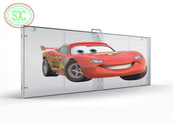 Материал шкафа Алюминий Прозрачный светодиодный дисплей со средним временем работы 1000 часов