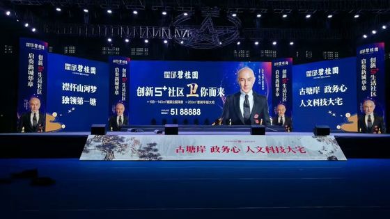 Хорошая цена Водоустойчивое IP65 арендное СИД показывает P4.81 500 рекламу шкафа X 500 mm экранирует яркость 6500 Nits онлайн