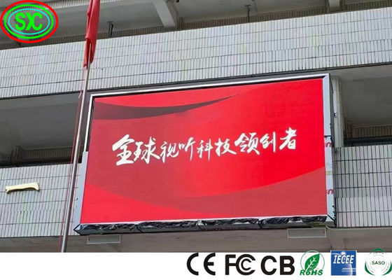 P6 P8 водонепроницаемый RGB видео цифровой светодиодный рекламный экраны