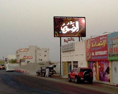 SCX LED Реклама событий Биллборд Фиксированный дисплей Внешний светодиодный дисплей Экран P10 Внешний светодиодный экран P10