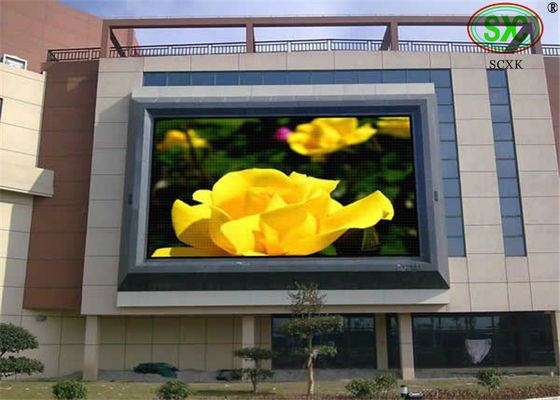 Хорошая цена Обломок трубки полного цвета экрана на открытом воздухе рекламы дисплея РТА приведенный П4 видео- онлайн
