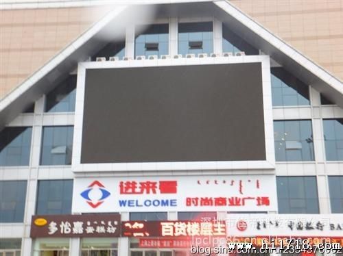 Максимум экранный дисплей СИД видео- процессора стены СИД обновленного тарифа 3840Hz P10 на открытом воздухе большой исправил СИД RGB Displa установки