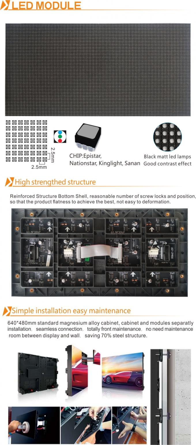 P2-32S Внутренний полноцветный светодиодный дисплейный модуль с постоянным приводом и размером шкафа 640 * 640 мм 4